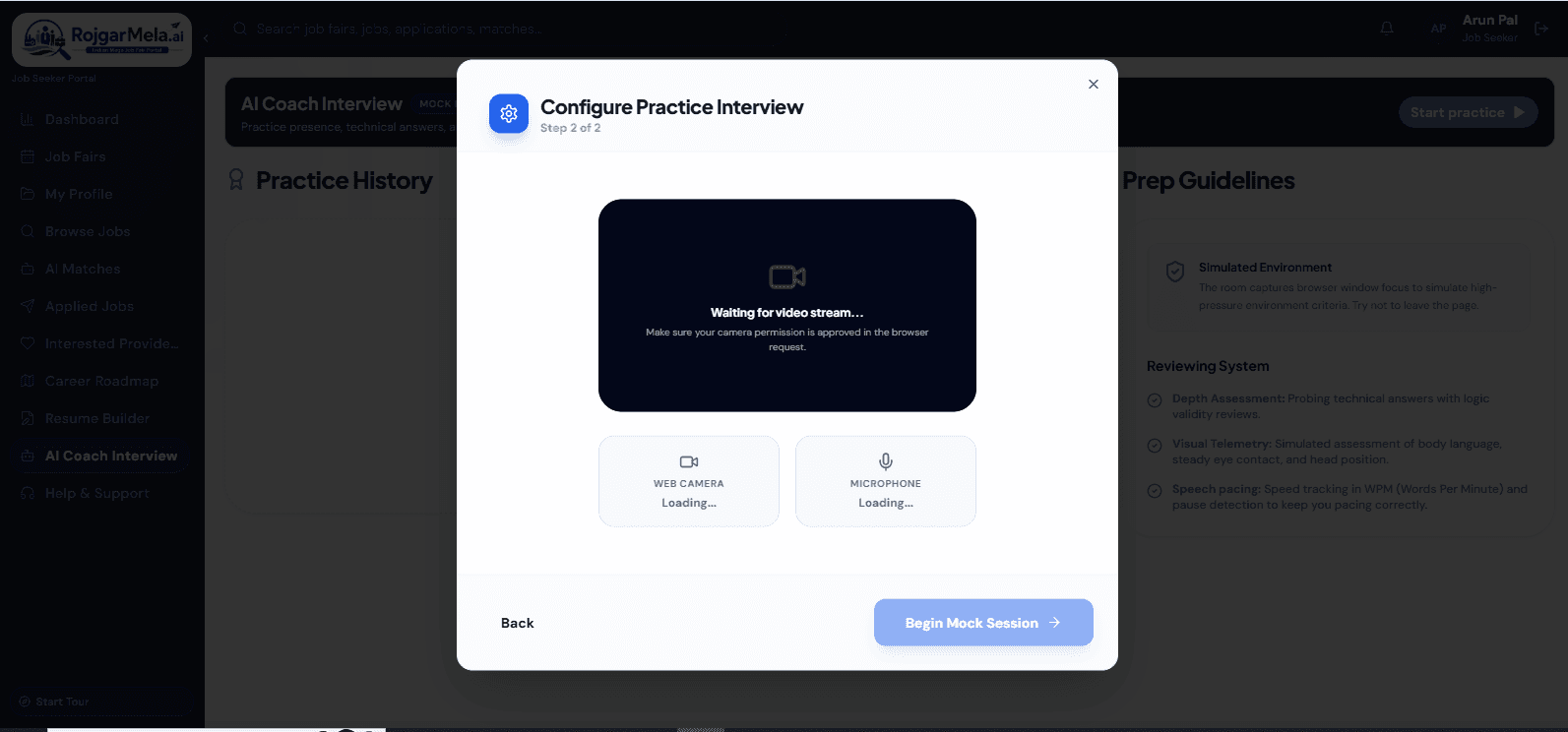 Interview feedback screen