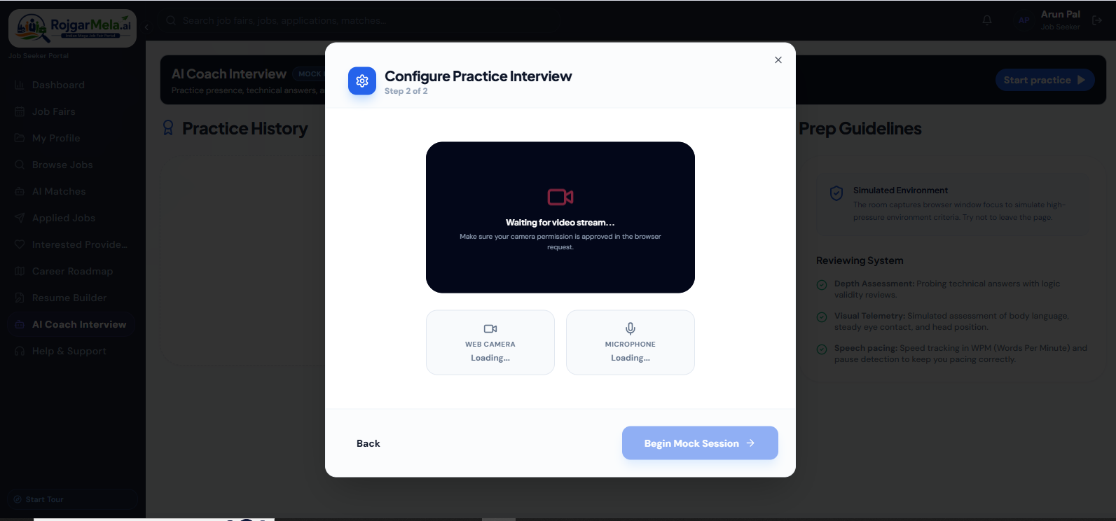 Interview feedback screen